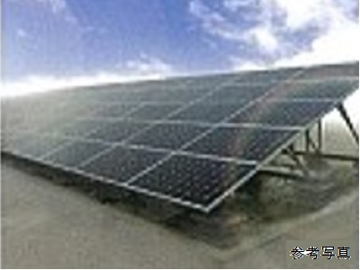 太陽光発電システム｜六甲アイランドCITY W7Residence